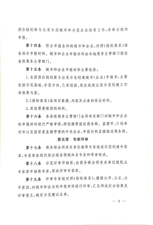 常德市中盛物流運輸有限公司,常德物流運輸公司,常德貨物運輸,托盤運營,托盤租賃,整車貨物運輸